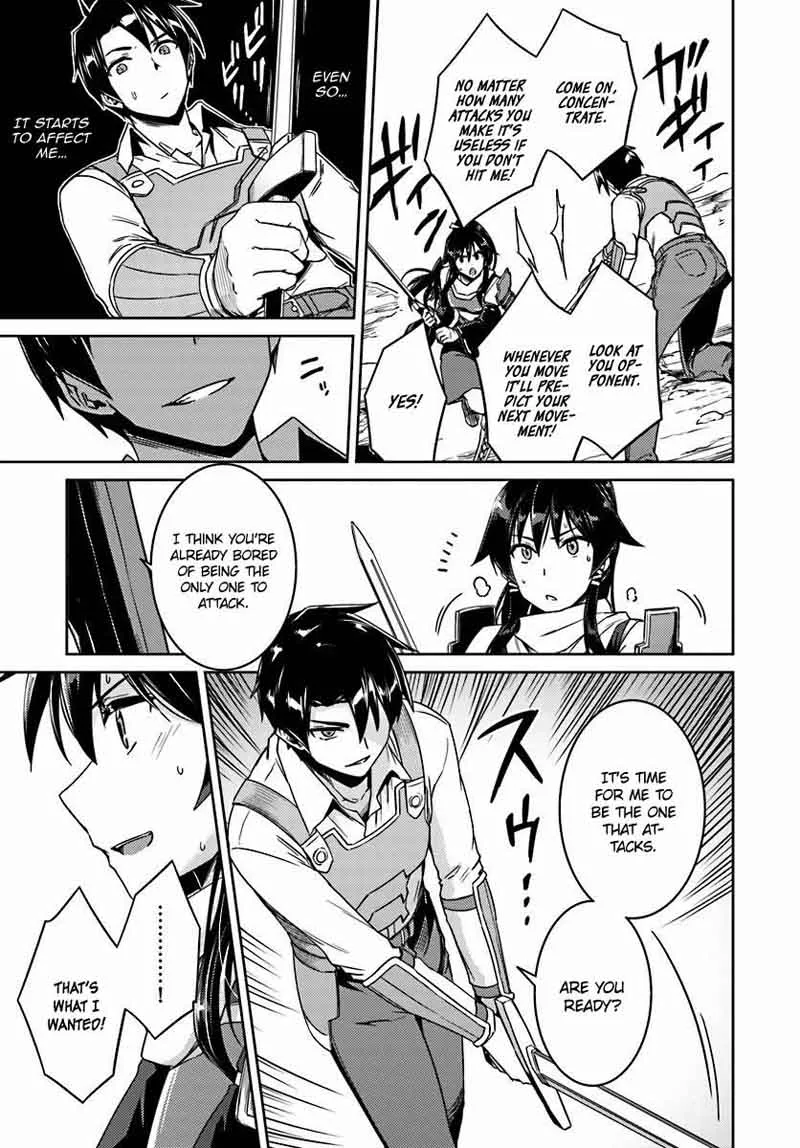 Nidome no Jinsei wo Isekai de Chapter 14 page 22