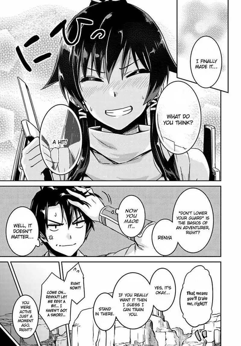 Nidome no Jinsei wo Isekai de Chapter 14 page 38