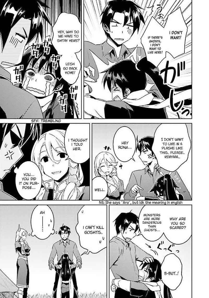 Nidome no Jinsei wo Isekai de Chapter 15 page 10