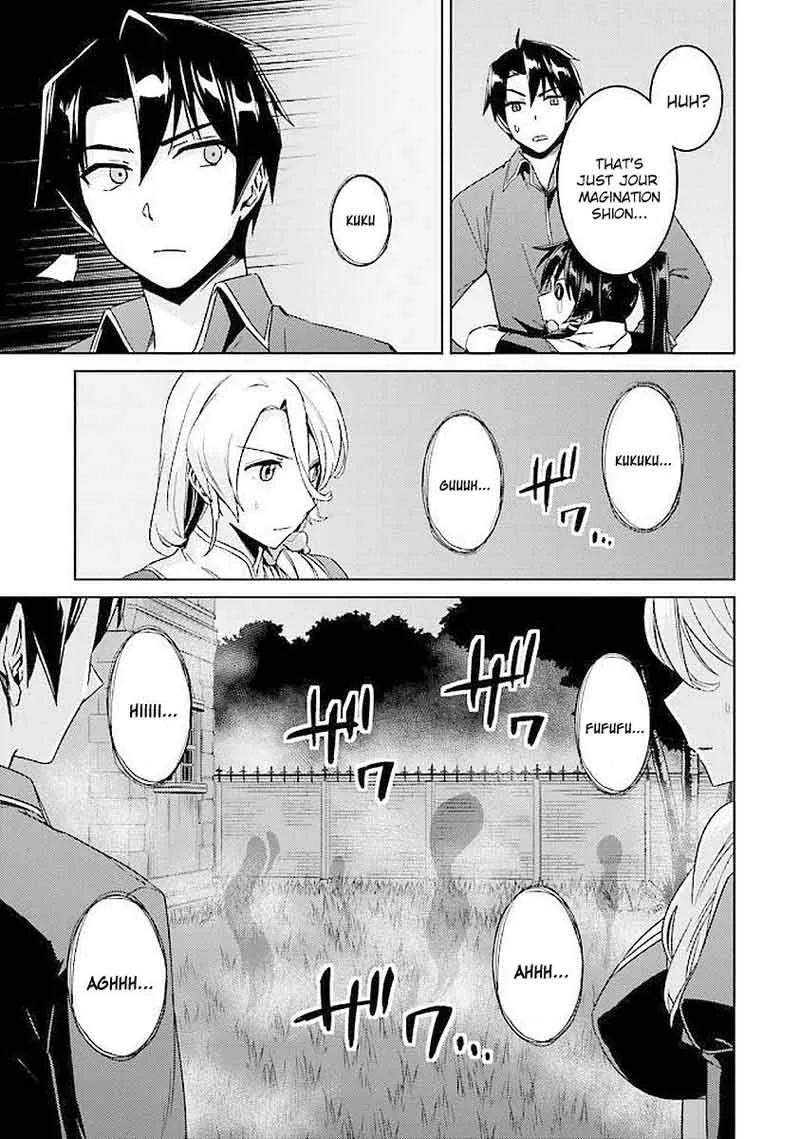 Nidome no Jinsei wo Isekai de Chapter 15 page 14