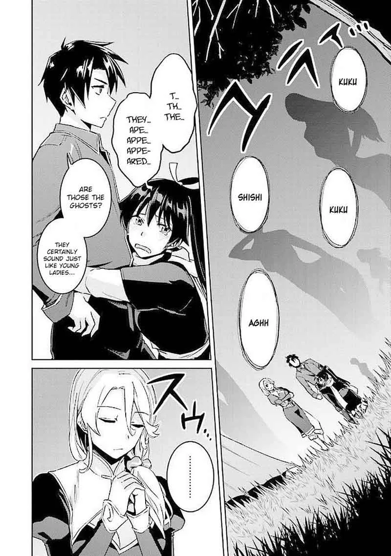 Nidome no Jinsei wo Isekai de Chapter 15 page 15