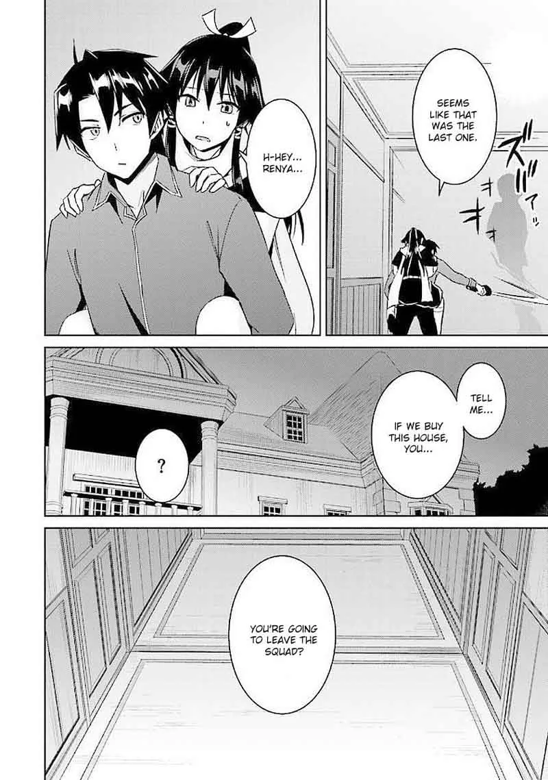 Nidome no Jinsei wo Isekai de Chapter 15 page 21