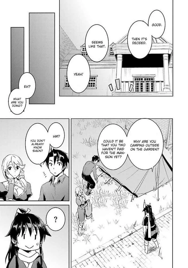Nidome no Jinsei wo Isekai de Chapter 15 page 8