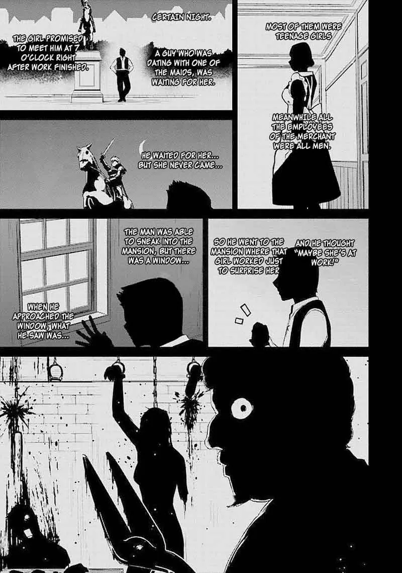 Nidome no Jinsei wo Isekai de Chapter 15 page 12