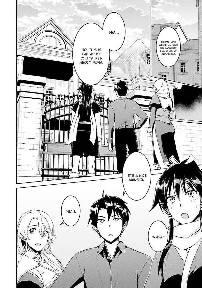 Nidome no Jinsei wo Isekai de Chapter 15 page 3
