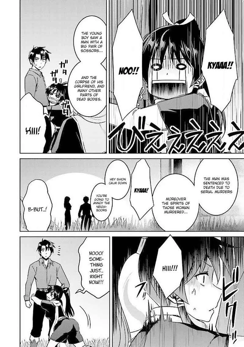 Nidome no Jinsei wo Isekai de Chapter 15 page 13