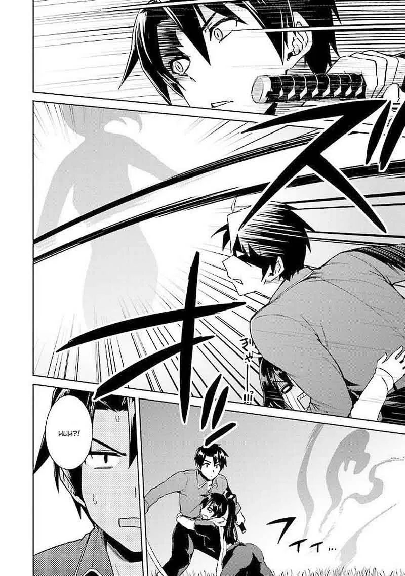 Nidome no Jinsei wo Isekai de Chapter 15 page 17