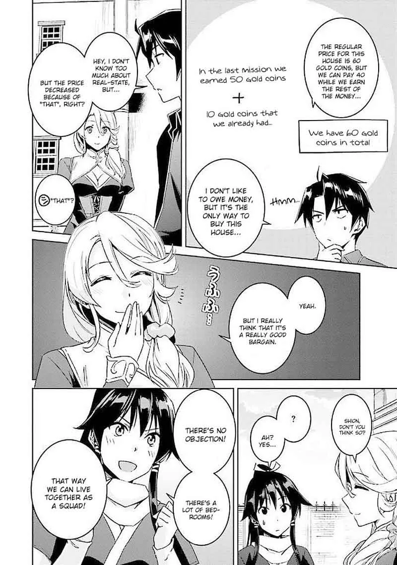Nidome no Jinsei wo Isekai de Chapter 15 page 7