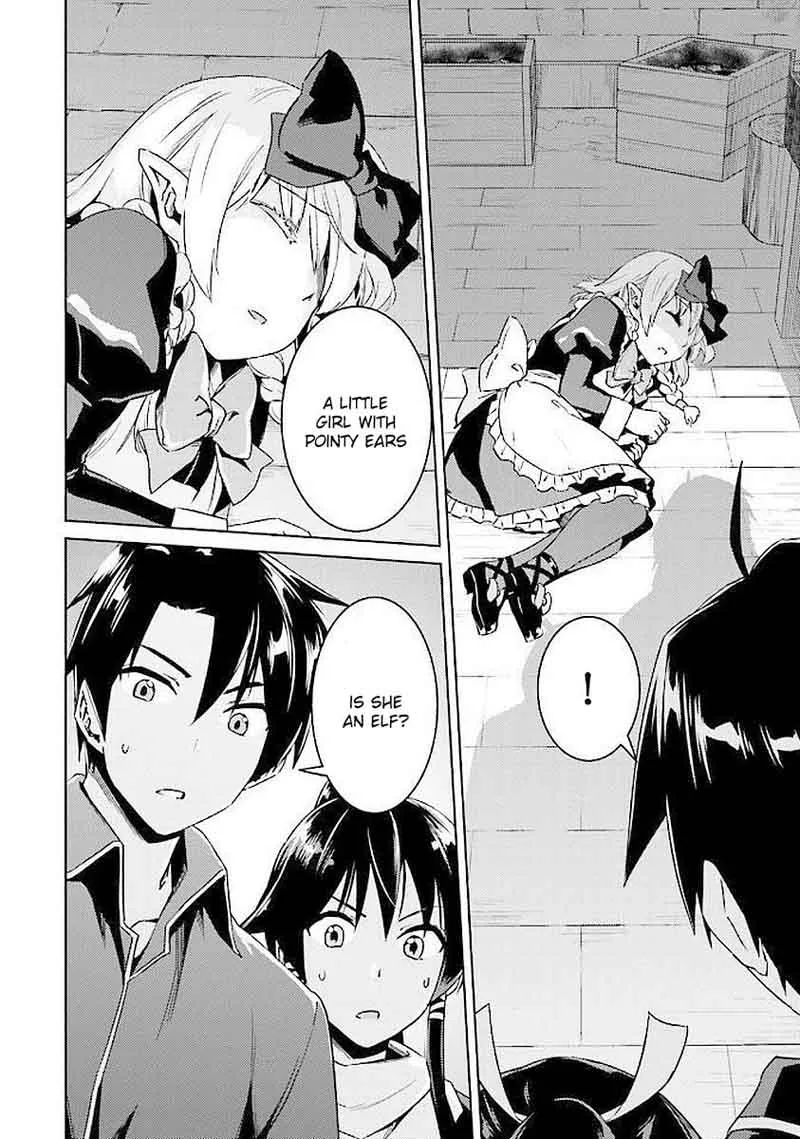 Nidome no Jinsei wo Isekai de Chapter 15 page 25