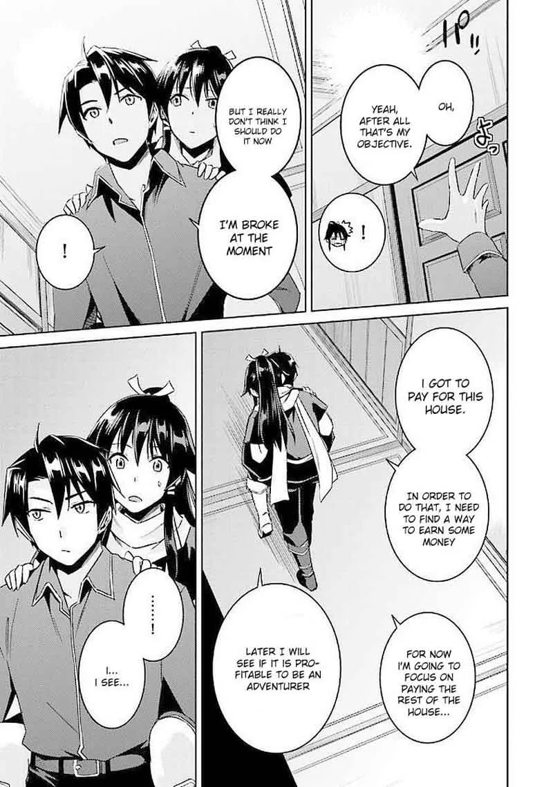 Nidome no Jinsei wo Isekai de Chapter 15 page 22