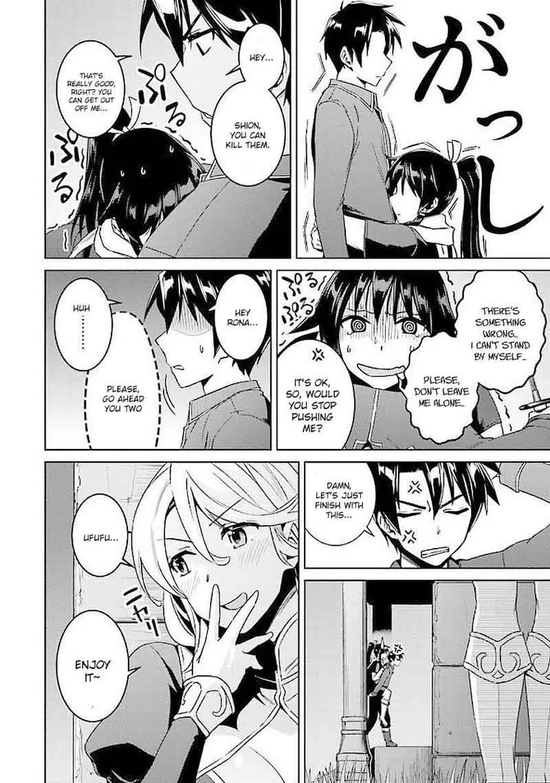 Nidome no Jinsei wo Isekai de Chapter 15 page 19