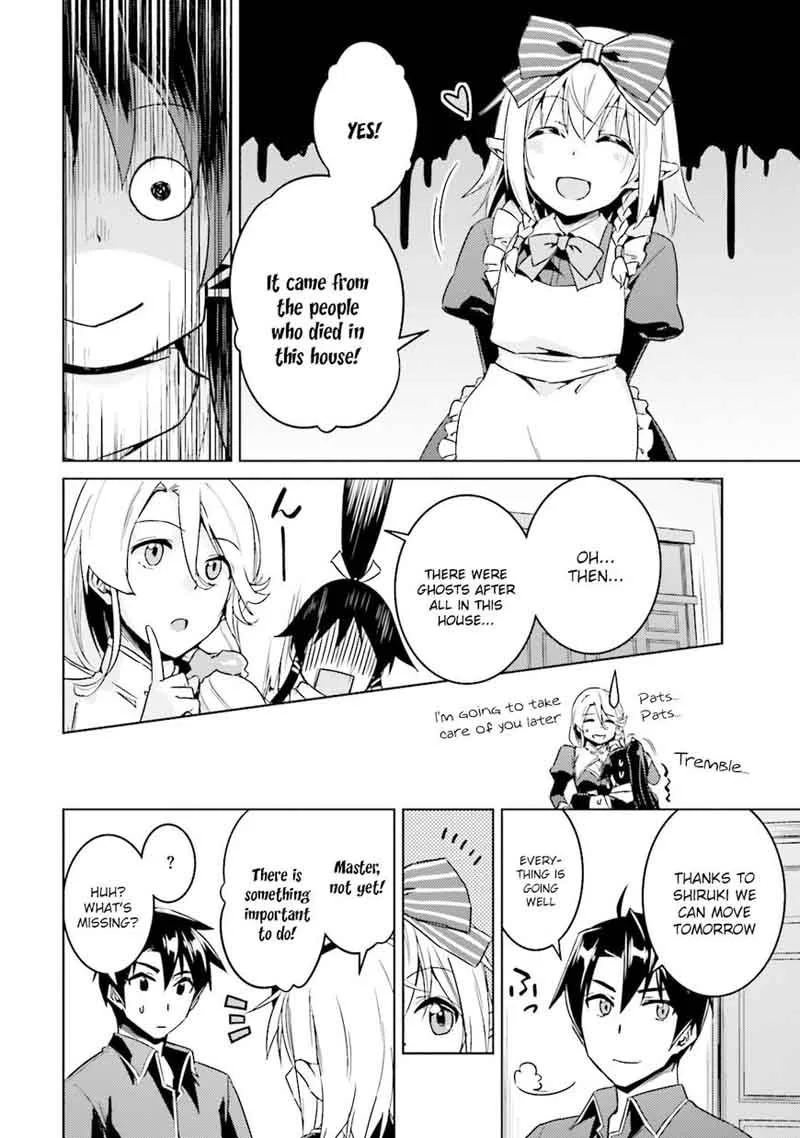 Nidome no Jinsei wo Isekai de Chapter 16 page 25