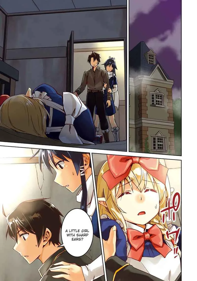 Nidome no Jinsei wo Isekai de Chapter 16 page 3