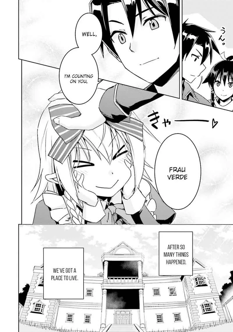 Nidome no Jinsei wo Isekai de Chapter 16 page 27
