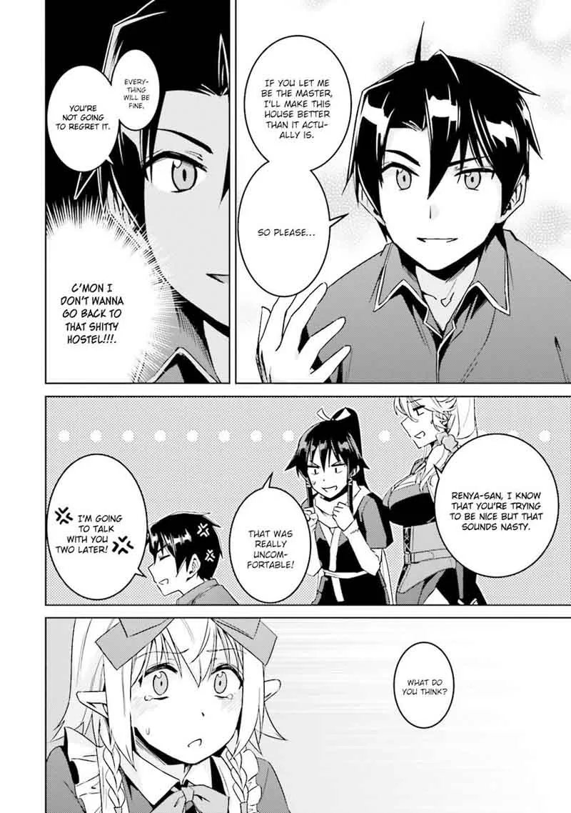 Nidome no Jinsei wo Isekai de Chapter 16 page 19