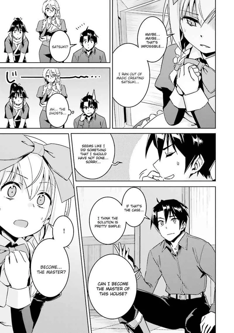 Nidome no Jinsei wo Isekai de Chapter 16 page 18