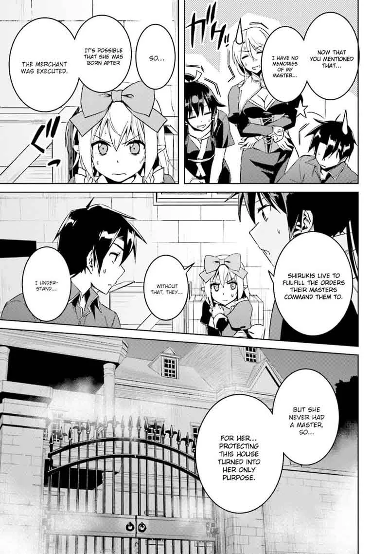 Nidome no Jinsei wo Isekai de Chapter 16 page 16