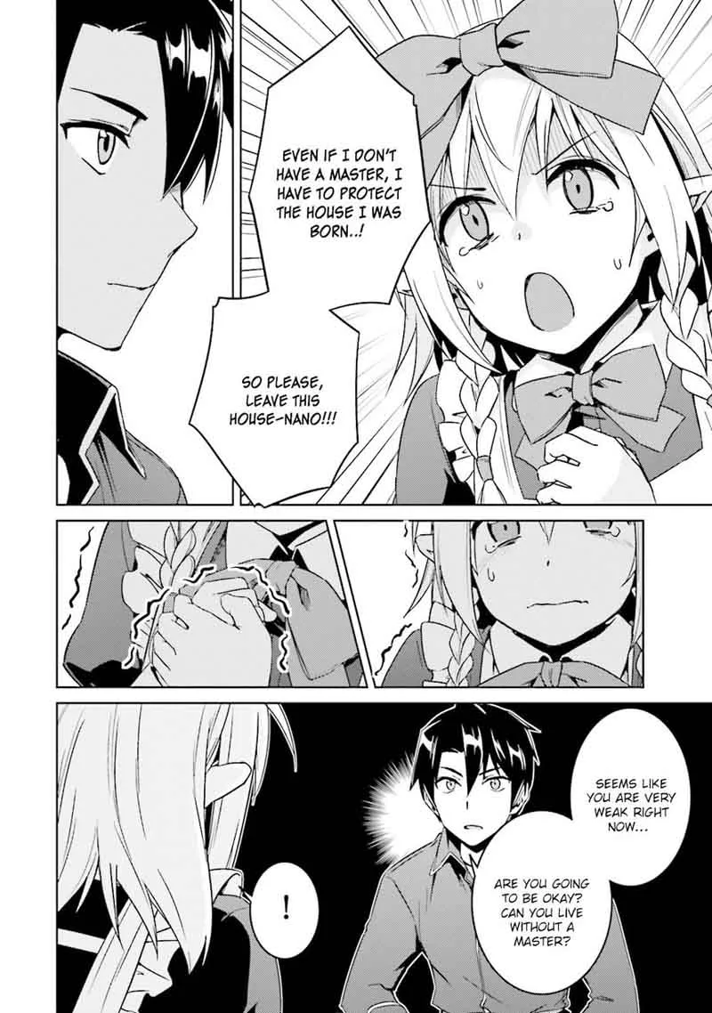 Nidome no Jinsei wo Isekai de Chapter 16 page 17