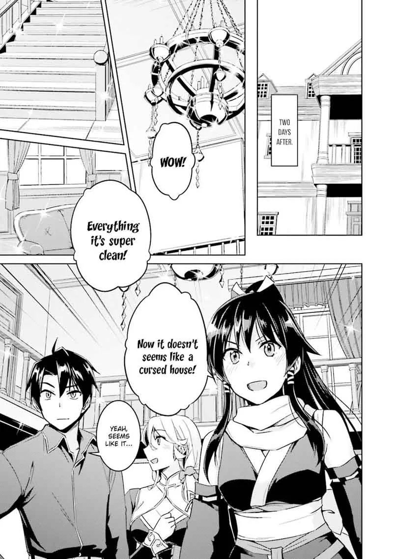 Nidome no Jinsei wo Isekai de Chapter 16 page 22