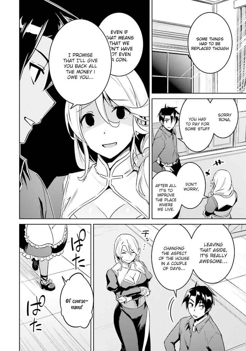 Nidome no Jinsei wo Isekai de Chapter 16 page 23