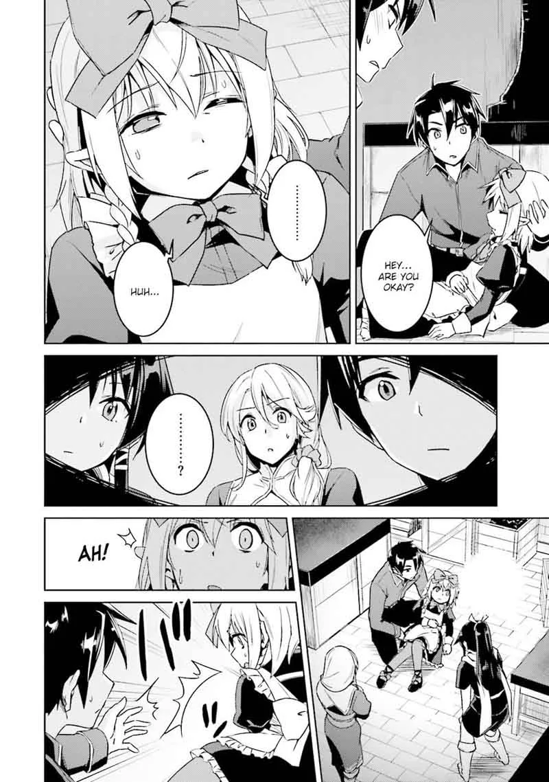 Nidome no Jinsei wo Isekai de Chapter 16 page 13