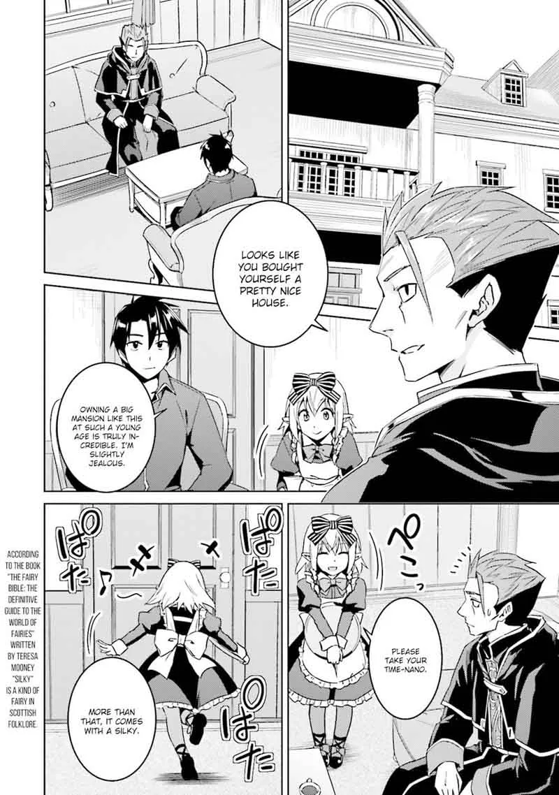 Nidome no Jinsei wo Isekai de Chapter 17 page 4