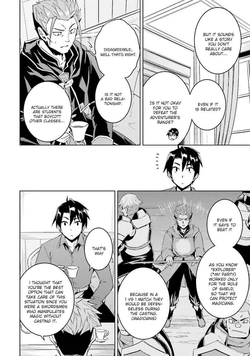Nidome no Jinsei wo Isekai de Chapter 17 page 8