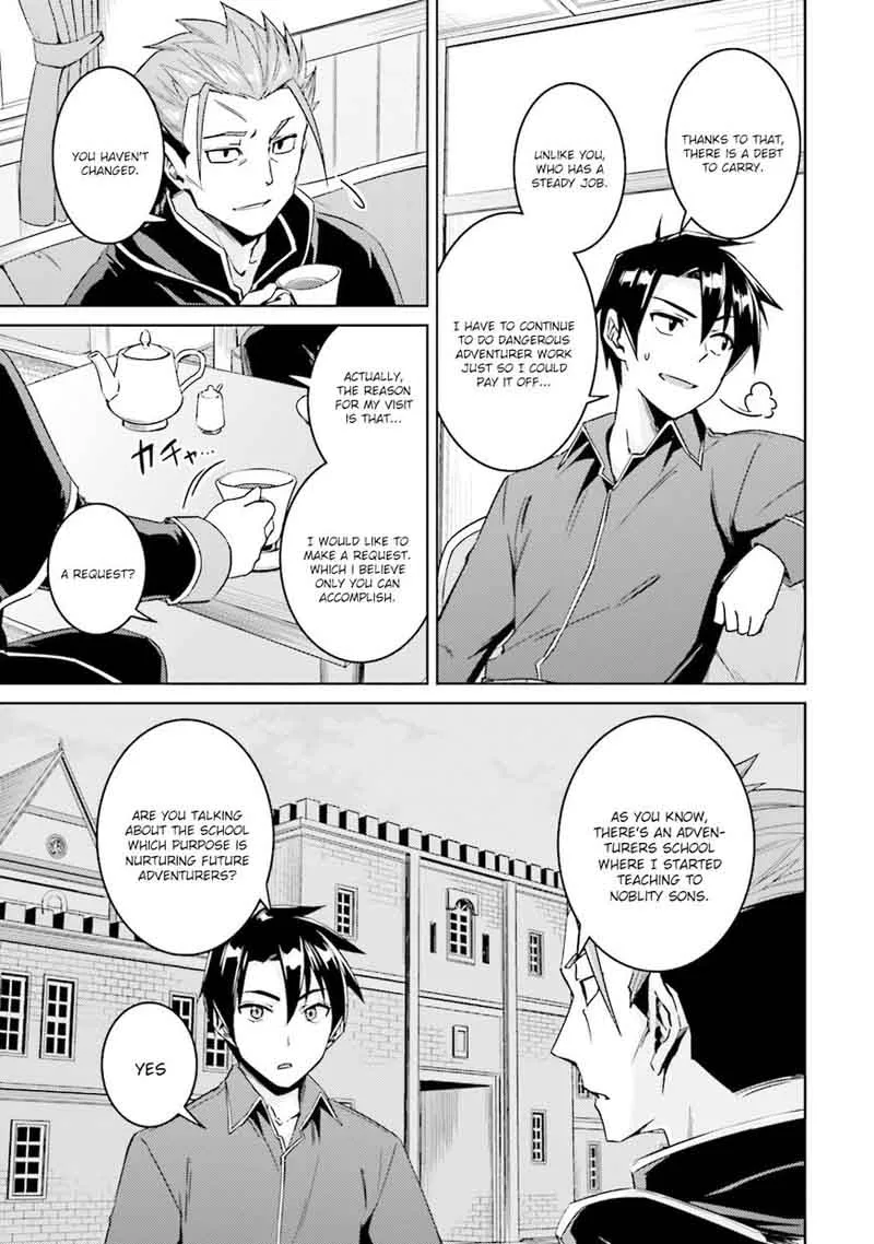Nidome no Jinsei wo Isekai de Chapter 17 page 5