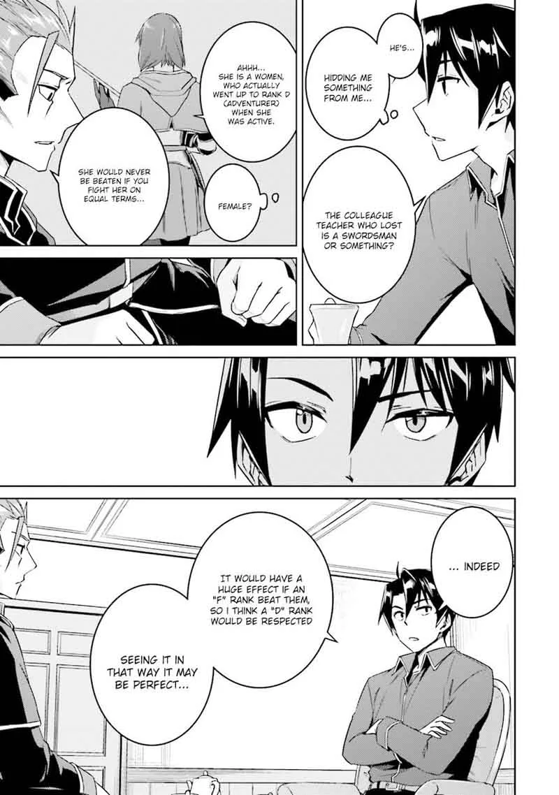 Nidome no Jinsei wo Isekai de Chapter 17 page 9