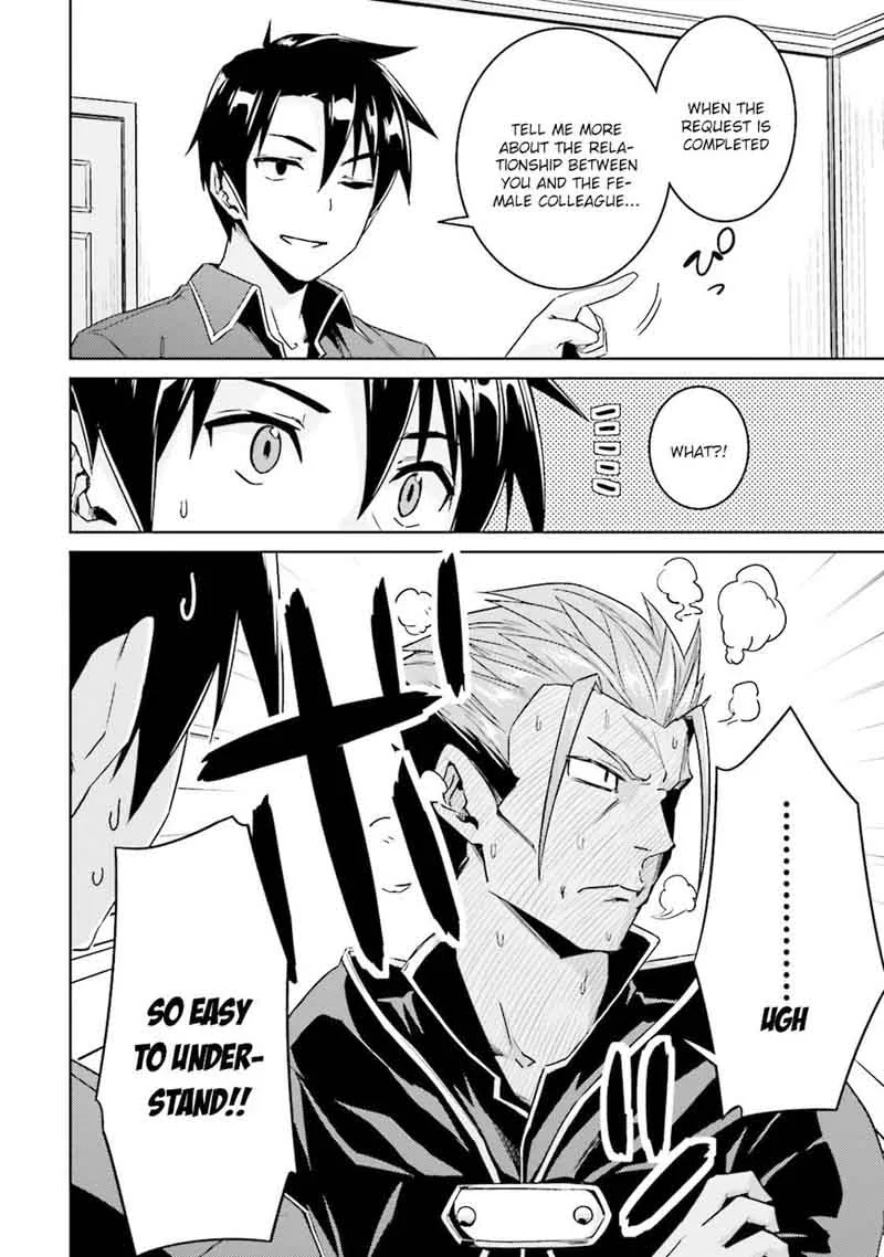 Nidome no Jinsei wo Isekai de Chapter 17 page 12