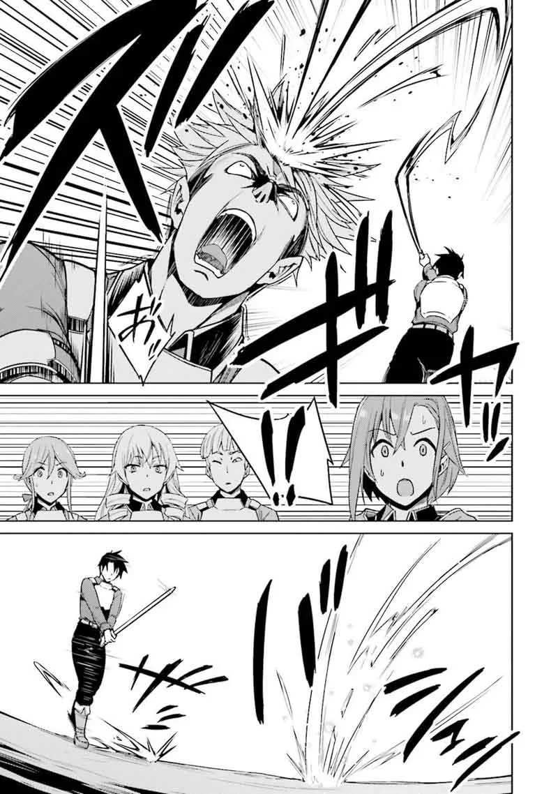 Nidome no Jinsei wo Isekai de Chapter 18 page 19