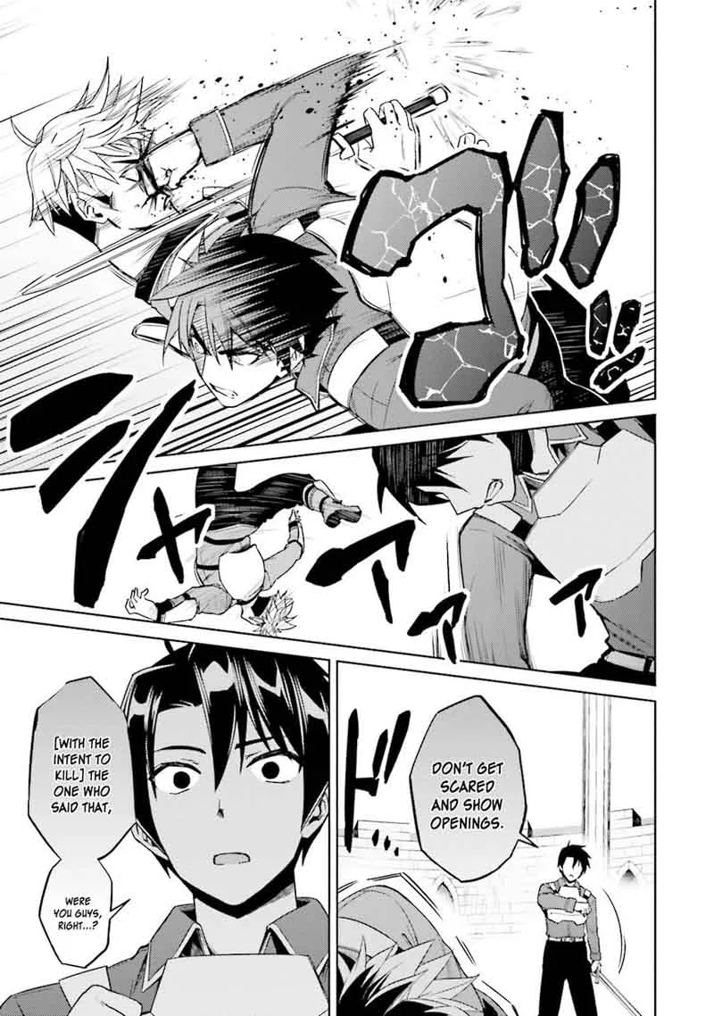 Nidome no Jinsei wo Isekai de Chapter 18 page 31