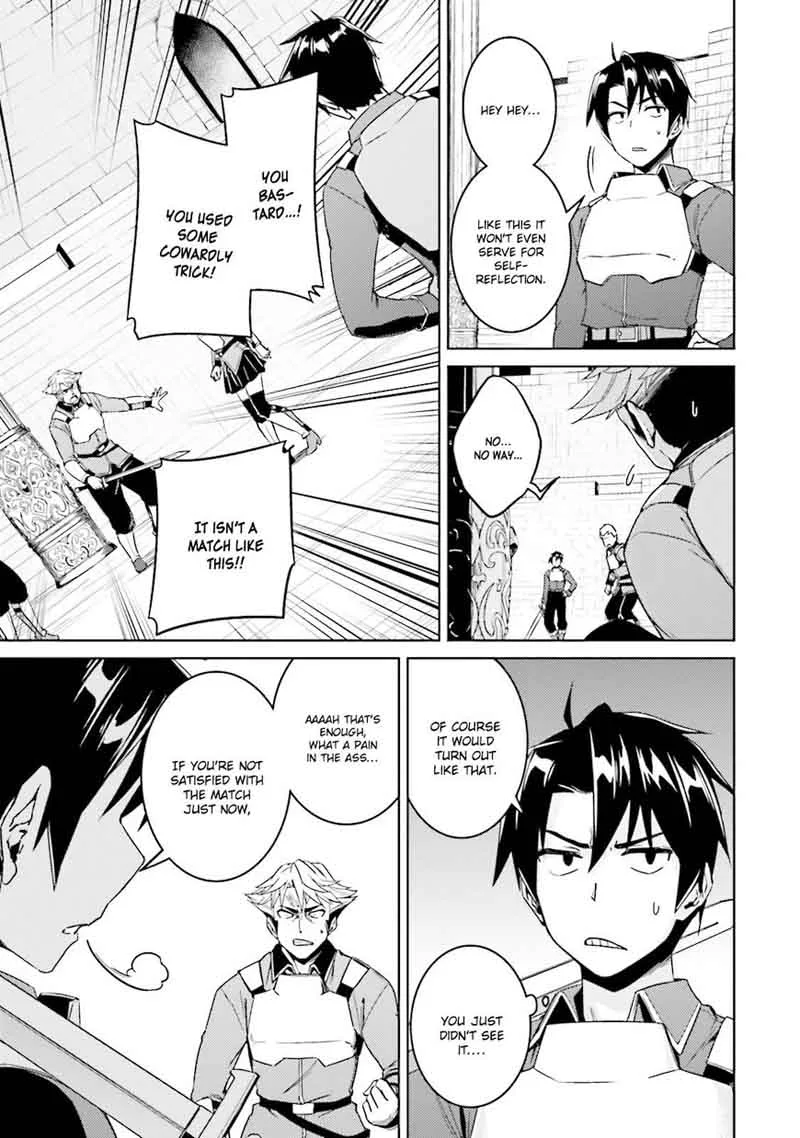 Nidome no Jinsei wo Isekai de Chapter 18 page 21
