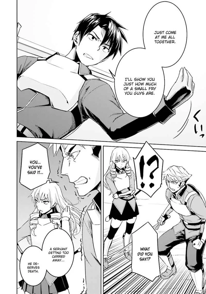 Nidome no Jinsei wo Isekai de Chapter 18 page 22
