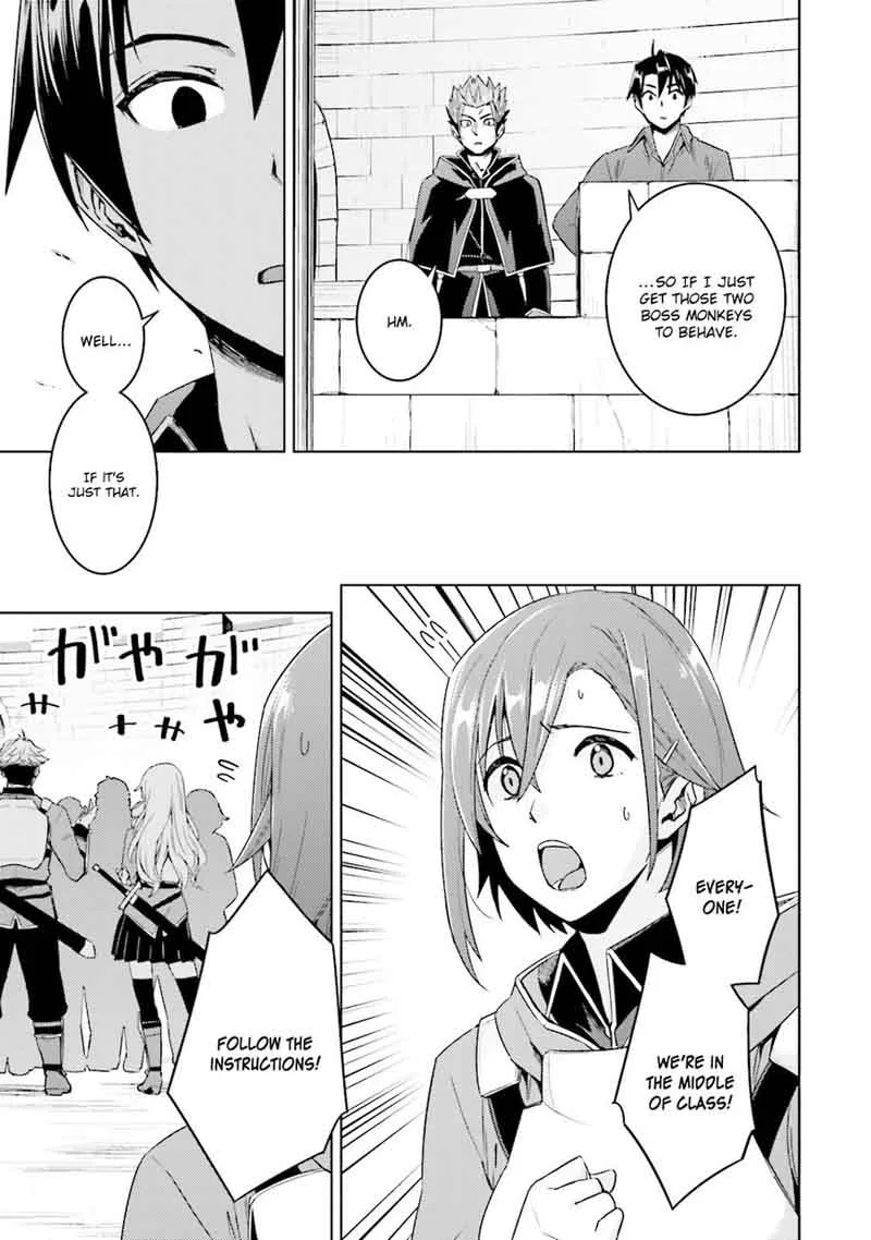 Nidome no Jinsei wo Isekai de Chapter 18 page 9