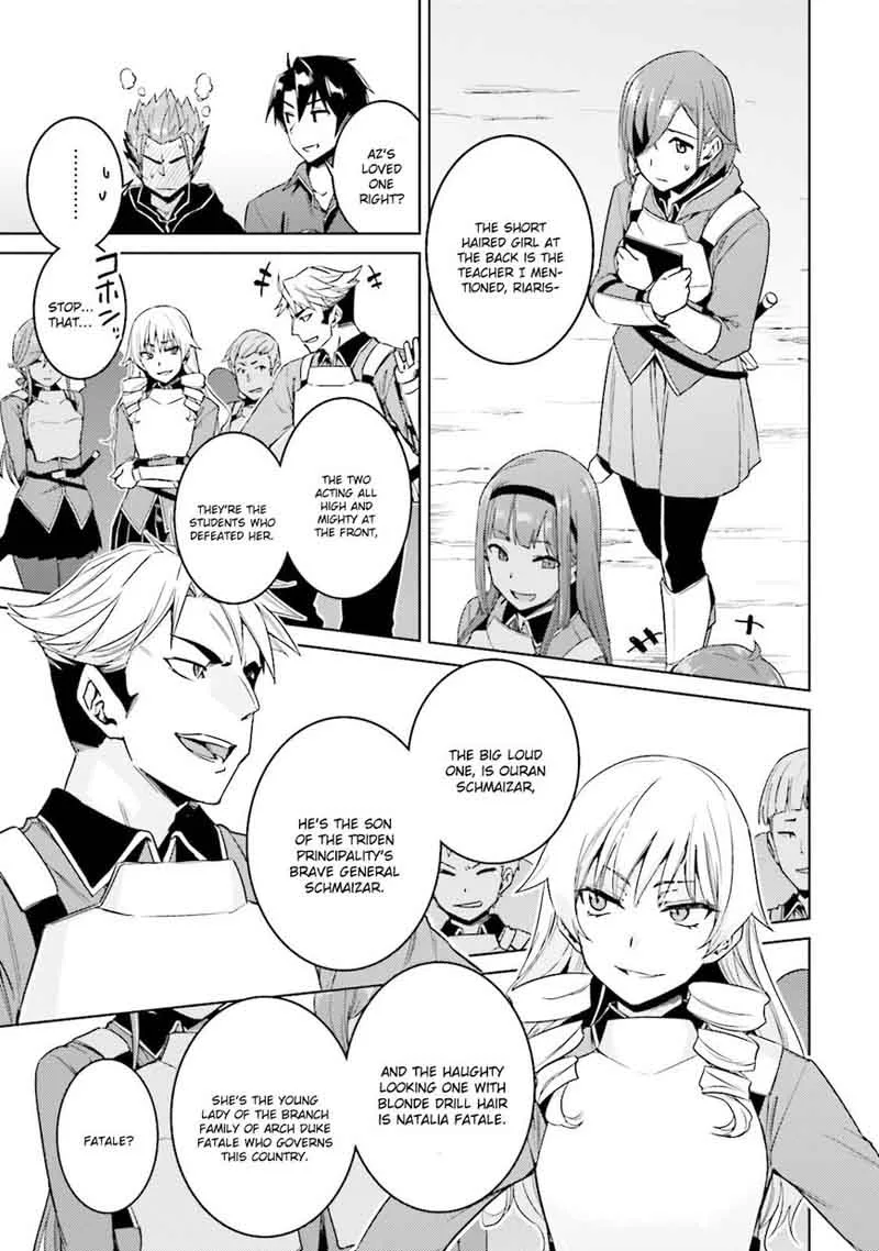 Nidome no Jinsei wo Isekai de Chapter 18 page 7