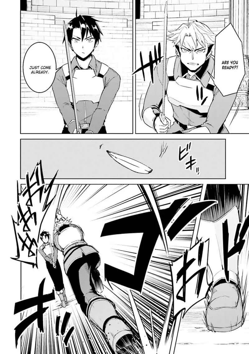 Nidome no Jinsei wo Isekai de Chapter 18 page 18