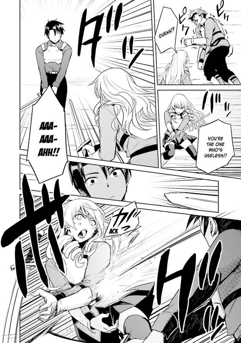 Nidome no Jinsei wo Isekai de Chapter 18 page 32