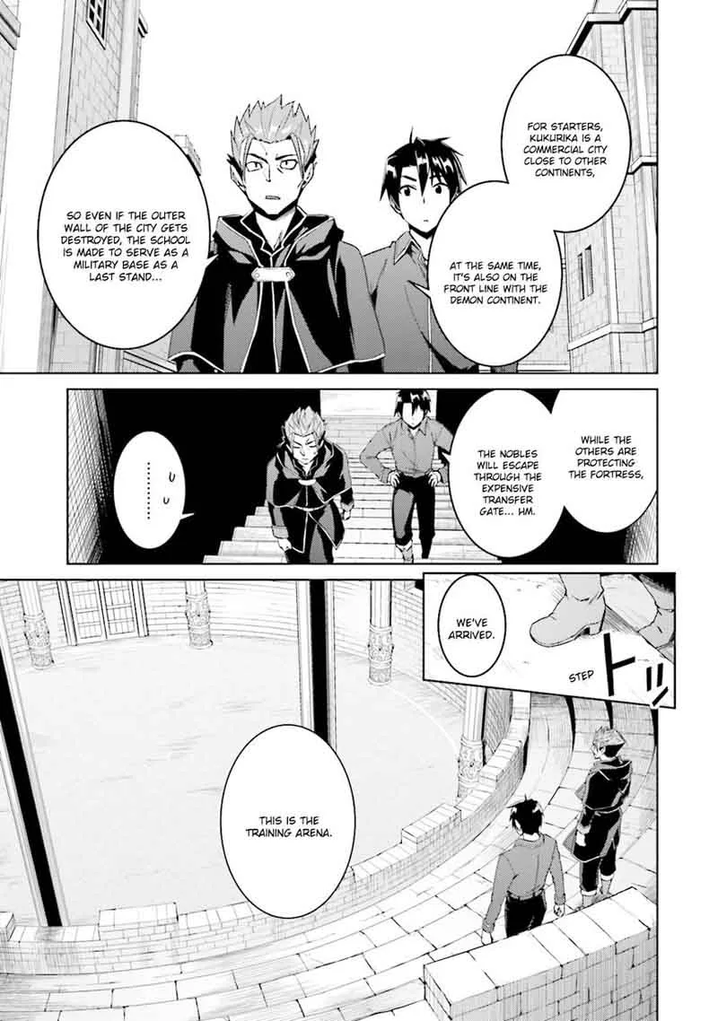 Nidome no Jinsei wo Isekai de Chapter 18 page 5