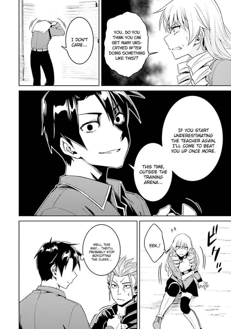 Nidome no Jinsei wo Isekai de Chapter 18 page 38