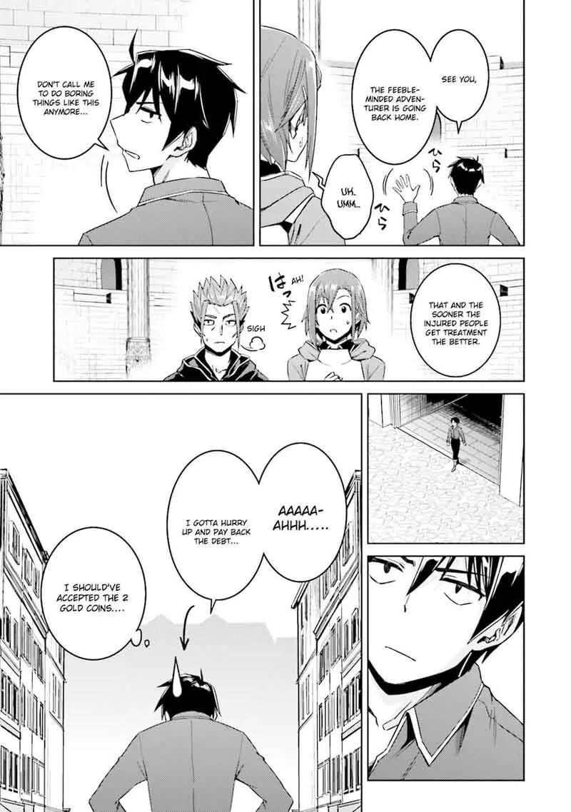 Nidome no Jinsei wo Isekai de Chapter 18 page 39