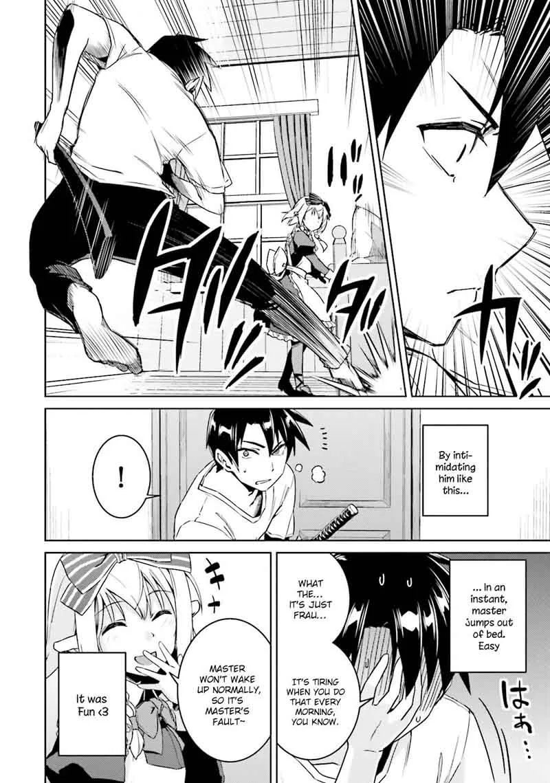 Nidome no Jinsei wo Isekai de Chapter 19 page 7