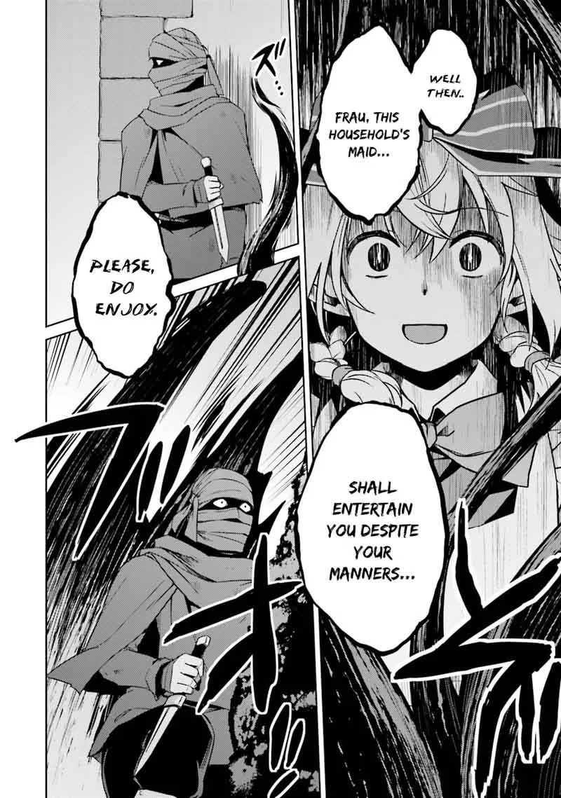 Nidome no Jinsei wo Isekai de Chapter 19 page 19