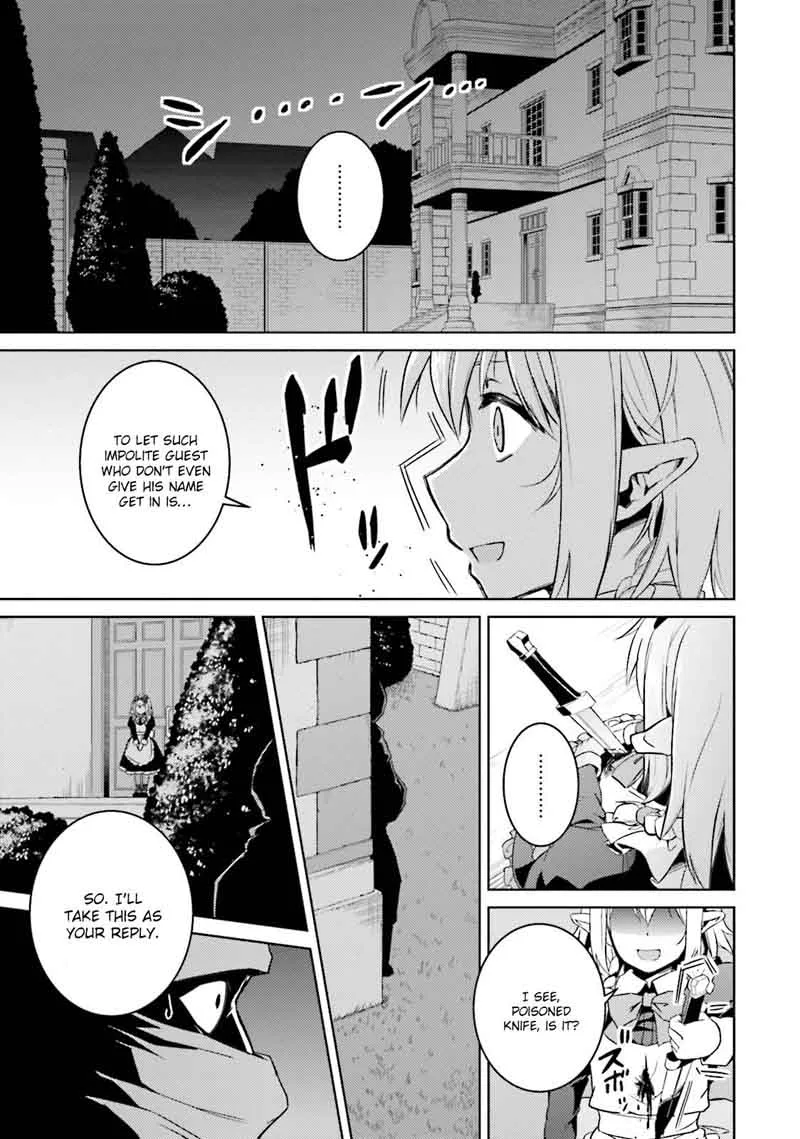 Nidome no Jinsei wo Isekai de Chapter 19 page 18