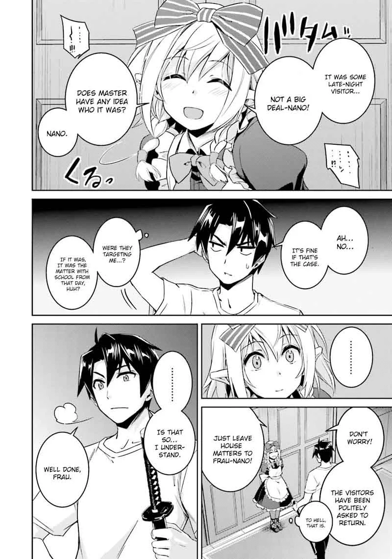 Nidome no Jinsei wo Isekai de Chapter 19 page 21