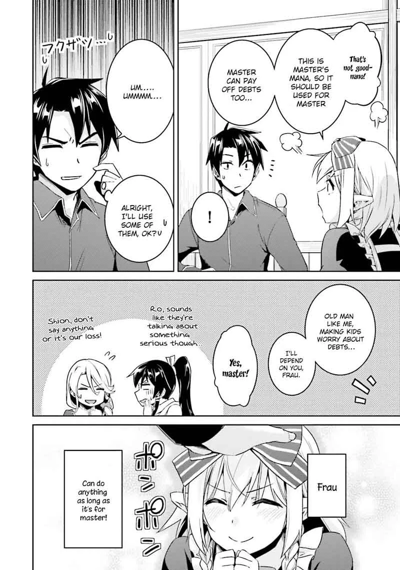 Nidome no Jinsei wo Isekai de Chapter 19 page 15