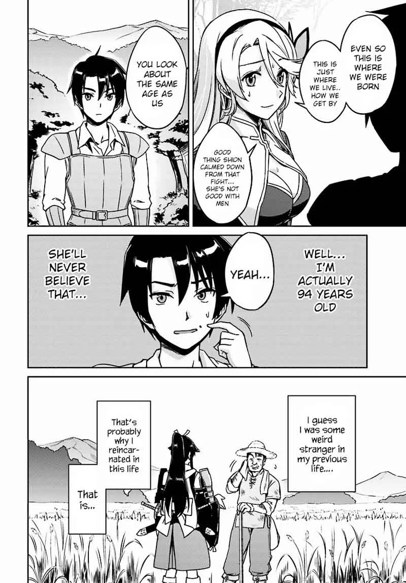 Nidome no Jinsei wo Isekai de Chapter 2 page 3