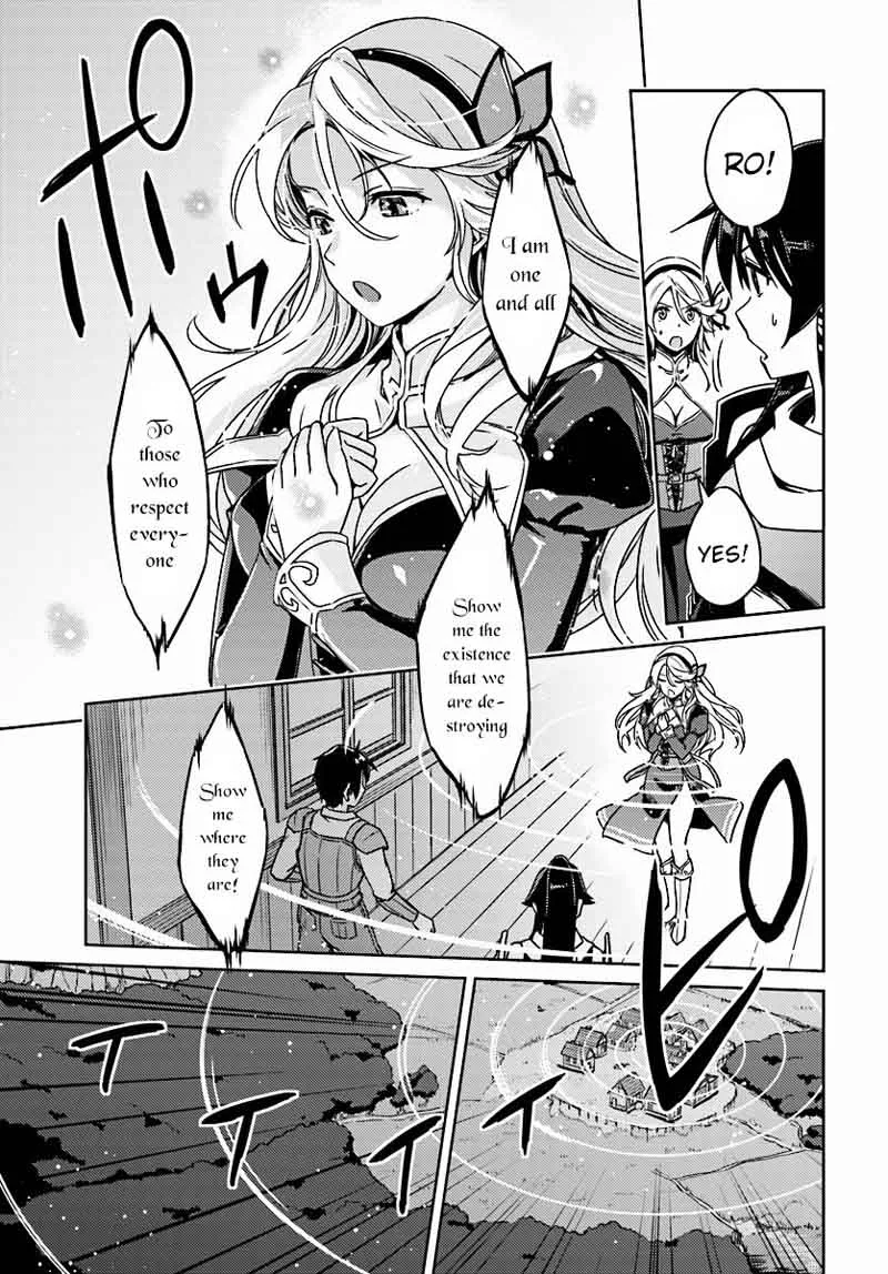 Nidome no Jinsei wo Isekai de Chapter 2 page 26