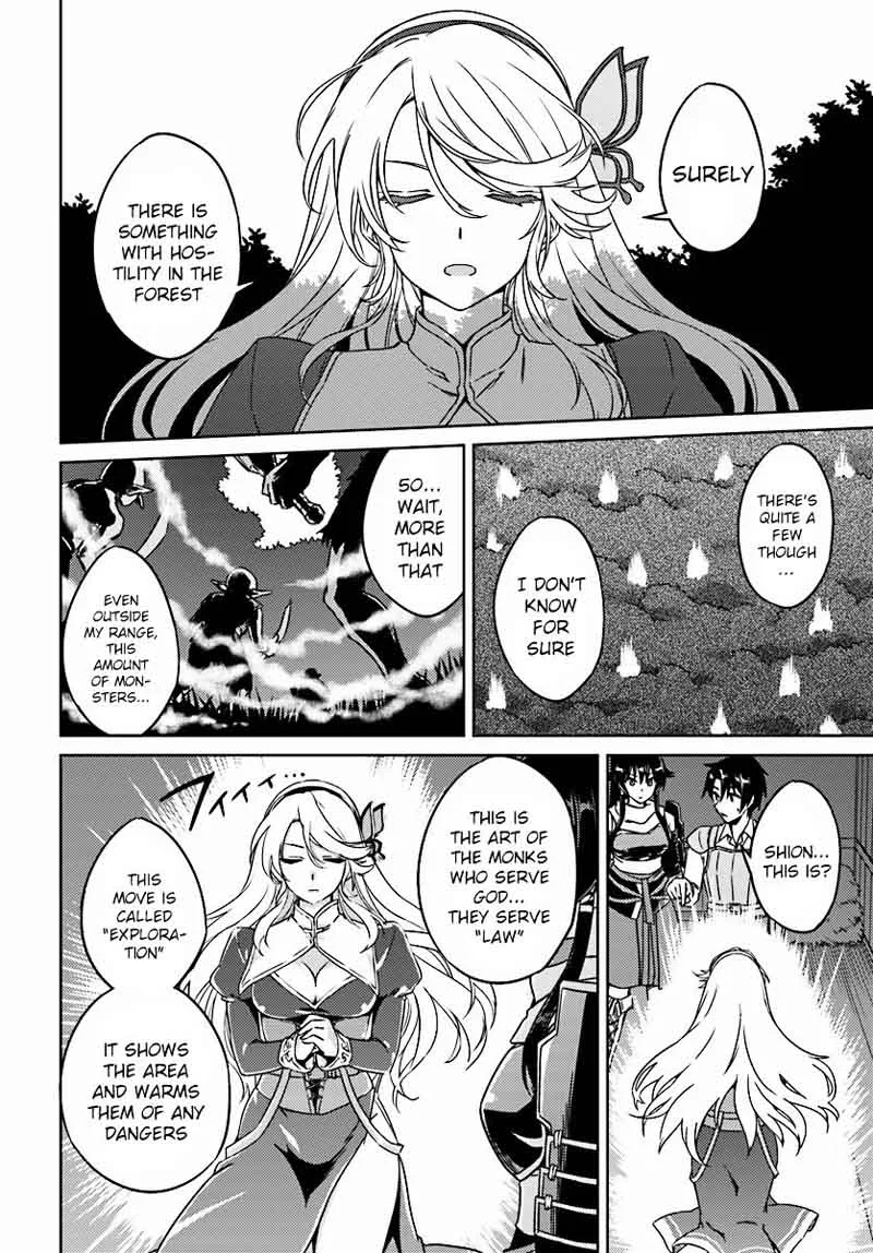 Nidome no Jinsei wo Isekai de Chapter 2 page 27
