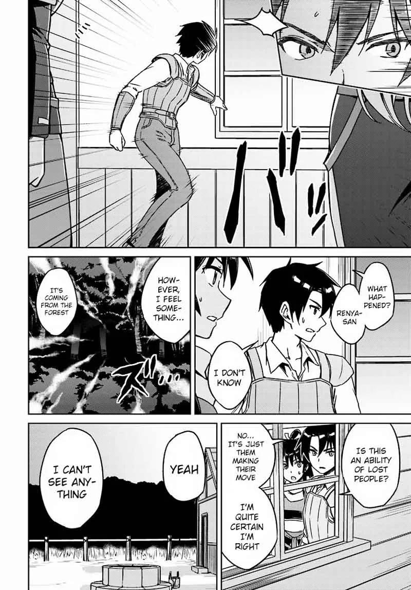 Nidome no Jinsei wo Isekai de Chapter 2 page 25